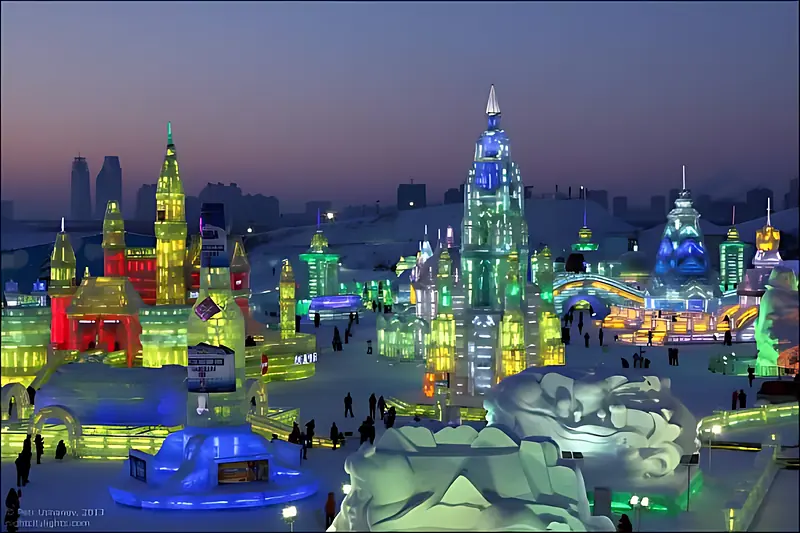 Харбин