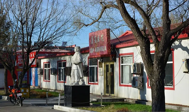 Удаляньчи — фото 5